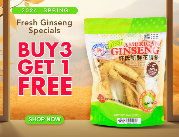 US_FreshGinseng