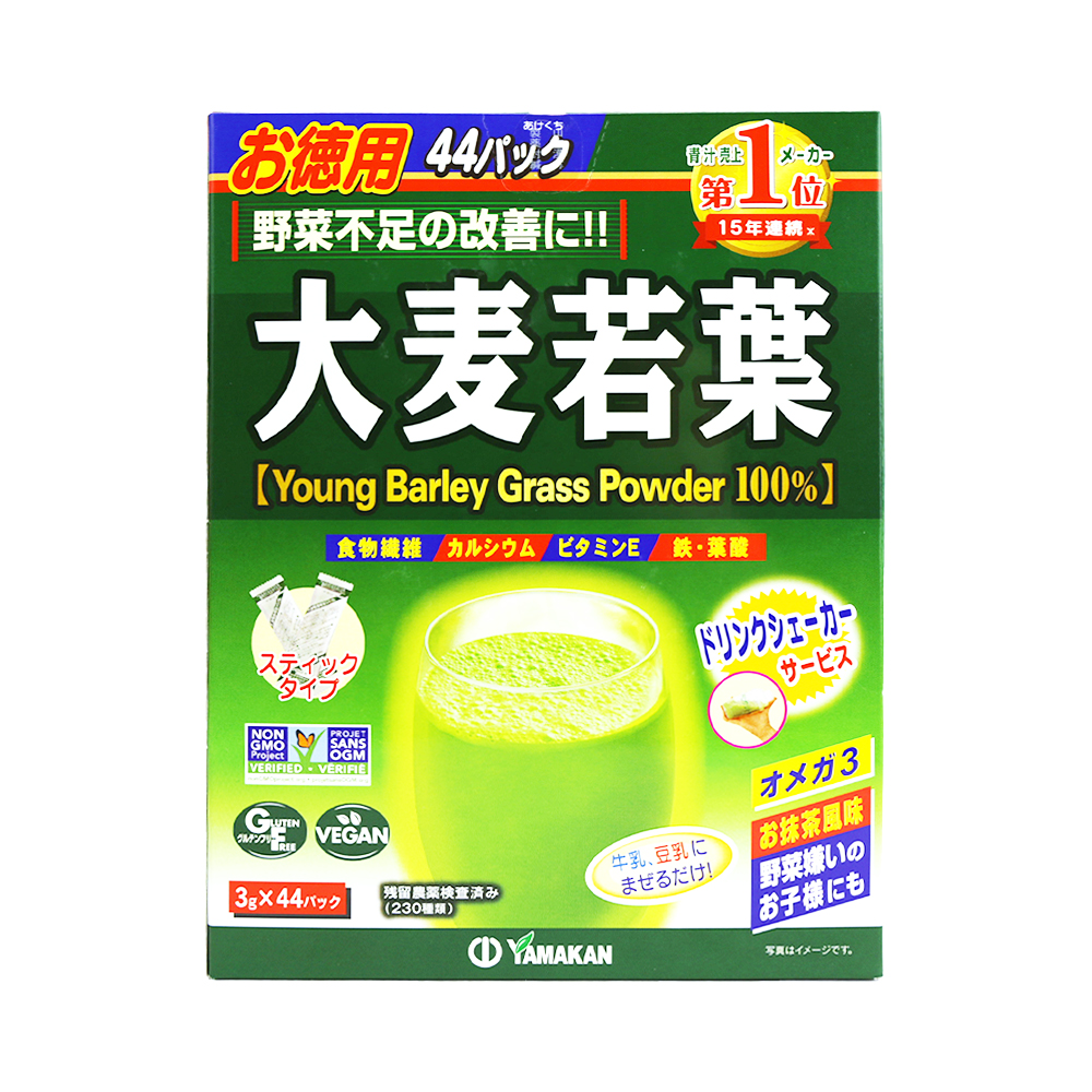 日本山本漢方大麥若葉青汁粉末| 沖泡式飲品| 茶糖食品館